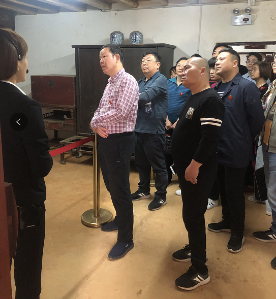 湘潭市產(chǎn)商品質(zhì)量監(jiān)督檢驗所在我院開展“不忘初心、牢記使命”主題教育活動 (圖4)