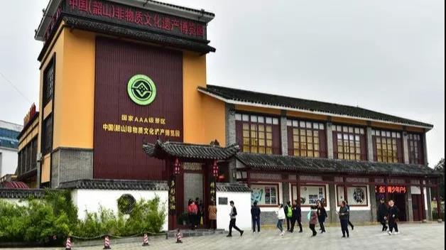 權(quán)威發(fā)布：韶山景區(qū)2020年對全國醫(yī)務(wù)工作者實行免票！(圖4)