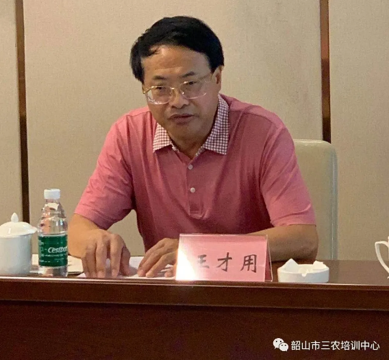 外煉筋骨內(nèi)煉神 壯大基地服“三農(nóng)” —— 記“韶山市三農(nóng)培訓(xùn)中心”申報(bào)湖南省農(nóng)村實(shí)用人才培訓(xùn)基地(圖3) 外煉筋骨內(nèi)煉神 壯大基地服“三農(nóng)” —— 記“韶山市三農(nóng)培訓(xùn)中心”申報(bào)湖南省農(nóng)村實(shí)用人才培訓(xùn)基地(圖3)