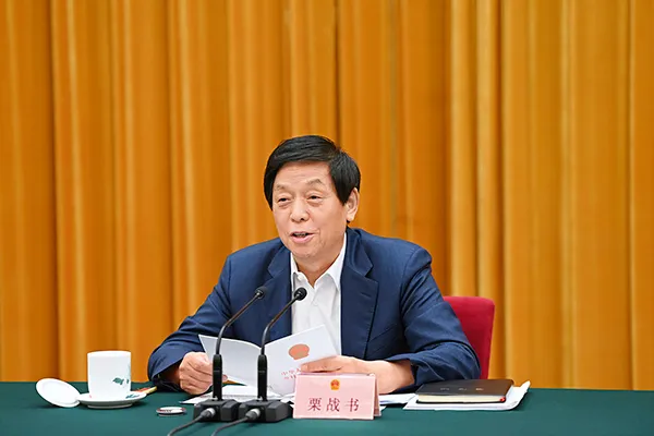 栗戰(zhàn)書:在鄉(xiāng)村振興促進法實施座談會上的講話(全文)(圖1) 栗戰(zhàn)書:在鄉(xiāng)村振興促進法實施座談會上的講話(全文)(圖1)