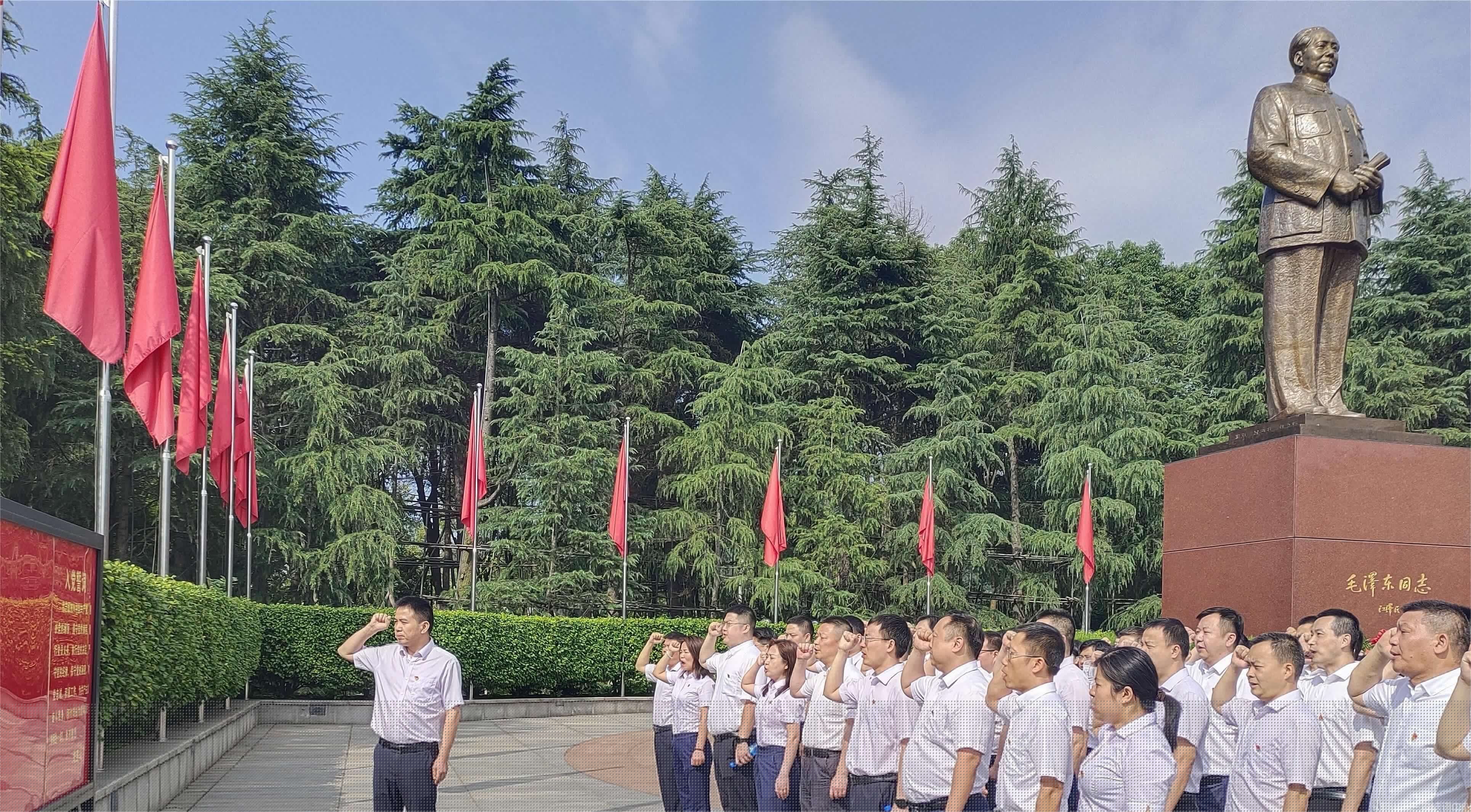 中國光大銀行長沙分行中層副職政治素質(zhì)教育培訓(xùn)班在我中心開班(圖8)