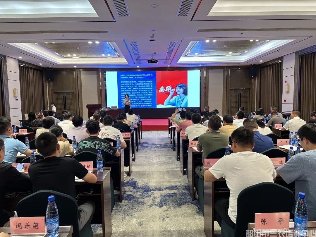 第五期返鄉(xiāng)入鄉(xiāng)創(chuàng)業(yè)培訓(xùn)班在我中心開班(圖7) 第五期返鄉(xiāng)入鄉(xiāng)創(chuàng)業(yè)培訓(xùn)班在我中心開班(圖7)