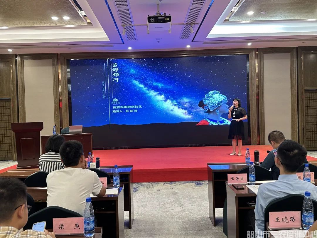 第五期返鄉(xiāng)入鄉(xiāng)創(chuàng)業(yè)培訓(xùn)班在我中心開班(圖18) 第五期返鄉(xiāng)入鄉(xiāng)創(chuàng)業(yè)培訓(xùn)班在我中心開班(圖18)