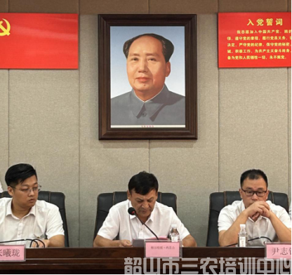 吐魯番市非公有制企業(yè)黨組織書(shū)記和黨建指導(dǎo)員示范培訓(xùn)班在韶山開(kāi)展學(xué)習(xí)培訓(xùn)活動(dòng)(圖4) 吐魯番市非公有制企業(yè)黨組織書(shū)記和黨建指導(dǎo)員示范培訓(xùn)班在韶山開(kāi)展學(xué)習(xí)培訓(xùn)活動(dòng)(圖4)