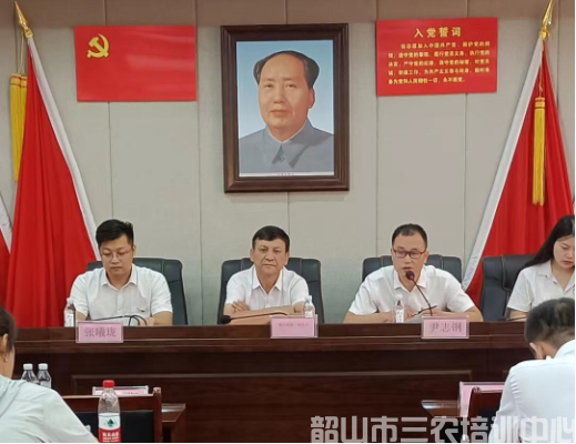 吐魯番市非公有制企業(yè)黨組織書(shū)記和黨建指導(dǎo)員示范培訓(xùn)班在韶山開(kāi)展學(xué)習(xí)培訓(xùn)活動(dòng)(圖3) 吐魯番市非公有制企業(yè)黨組織書(shū)記和黨建指導(dǎo)員示范培訓(xùn)班在韶山開(kāi)展學(xué)習(xí)培訓(xùn)活動(dòng)(圖3)