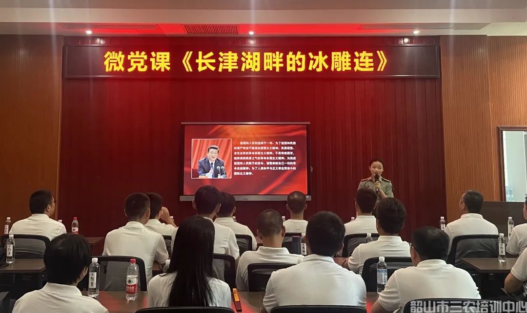 珠海LNG開展第二期主題教育暨二十大精神輪訓(xùn)班 圓滿結(jié)束(圖4) 珠海LNG開展第二期主題教育暨二十大精神輪訓(xùn)班 圓滿結(jié)束(圖4)