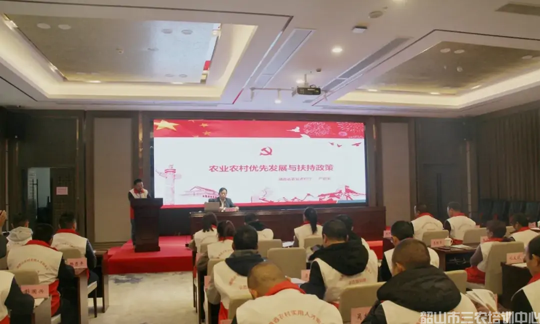 湖南省農(nóng)村實(shí)用人才帶頭人示范培訓(xùn)班(第二期)圓滿結(jié)束(圖3) 湖南省農(nóng)村實(shí)用人才帶頭人示范培訓(xùn)班(第二期)圓滿結(jié)束(圖3)