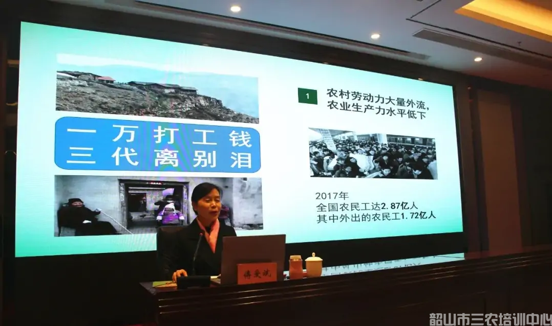 湖南省農(nóng)村實(shí)用人才帶頭人示范培訓(xùn)班(第二期)圓滿結(jié)束(圖5) 湖南省農(nóng)村實(shí)用人才帶頭人示范培訓(xùn)班(第二期)圓滿結(jié)束(圖5)