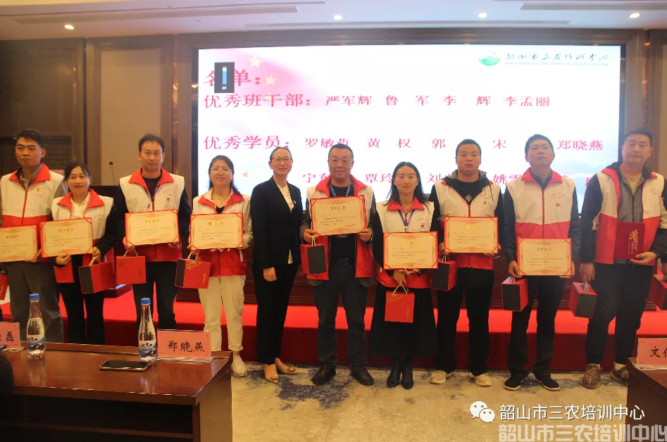 湖南省農村實用人才帶頭人示范培訓班（第一期）圓滿結束(圖10)