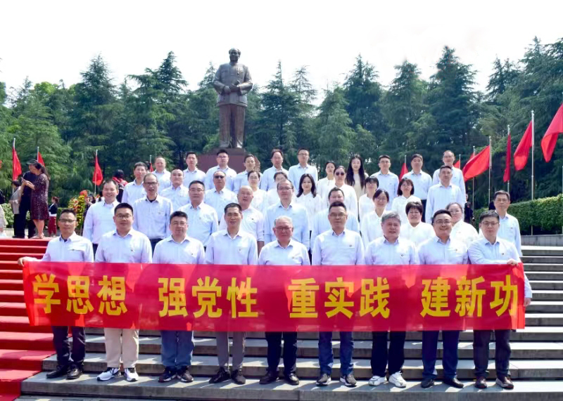學(xué)思想  強(qiáng)黨性  重實踐  建新功(圖1)