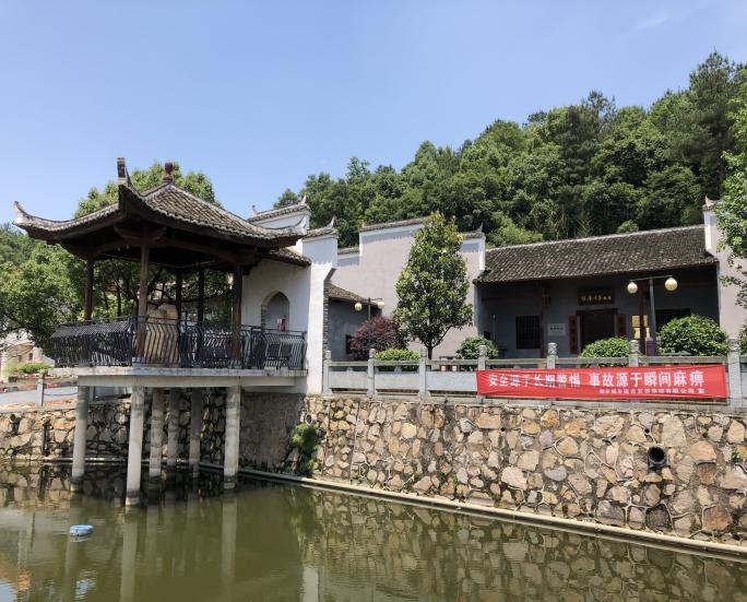 陳賡故居(圖1) 陳賡故居(圖1)