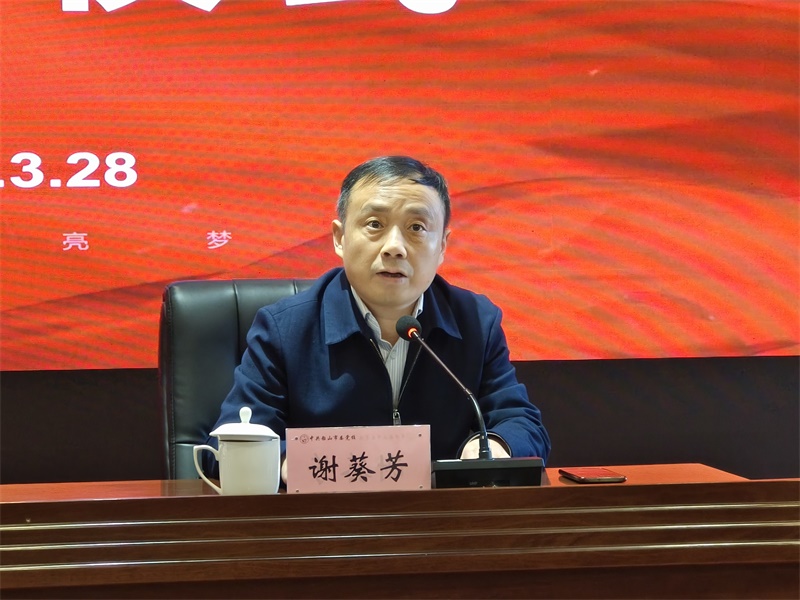 韶山市基層干部能力素質提升第二期培訓班在我中心順利開班(圖3) 韶山市基層干部能力素質提升第二期培訓班在我中心順利開班(圖3)