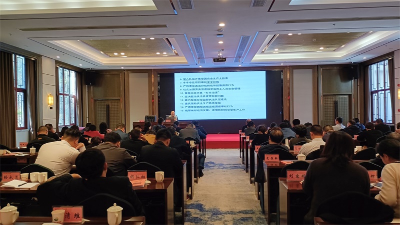 韶山市基層干部能力素質提升第二期培訓班在我中心順利開班(圖7) 韶山市基層干部能力素質提升第二期培訓班在我中心順利開班(圖7)